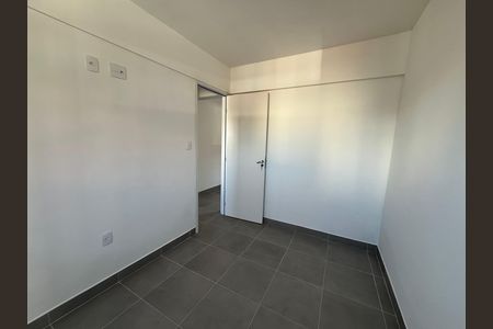 Apartamento à venda com 43m², 2 quartos e sem vaga Apartamento à venda com 43m², 2 quartos e sem vagaQuarto 2