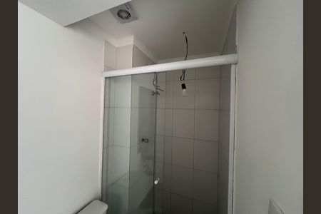 Apartamento à venda com 43m², 2 quartos e sem vaga Apartamento à venda com 43m², 2 quartos e sem vagaBanheiro