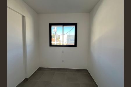 Apartamento à venda com 43m², 2 quartos e sem vaga Apartamento à venda com 43m², 2 quartos e sem vagaQuarto 1