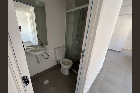 Apartamento à venda com 43m², 2 quartos e sem vaga Apartamento à venda com 43m², 2 quartos e sem vagaBanheiro