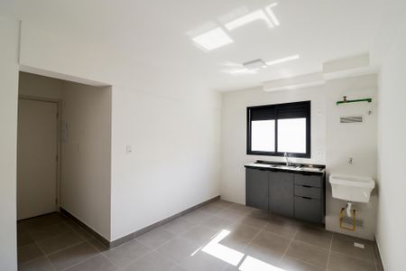 Apartamento para alugar com 32m², 1 quarto e sem vaga Apartamento para alugar com 32m², 1 quarto e sem vagaSala/Cozinha/Área de Serviço