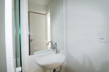 Apartamento para alugar com 32m², 1 quarto e sem vaga Apartamento para alugar com 32m², 1 quarto e sem vagaBanheiro
