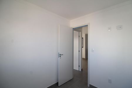 Apartamento para alugar com 39m², 2 quartos e sem vagaQuarto 1