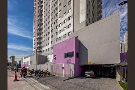 Apartamento para alugar com 37m², 2 quartos e sem vaga Apartamento para alugar com 37m², 2 quartos e sem vagaFachada e portaria