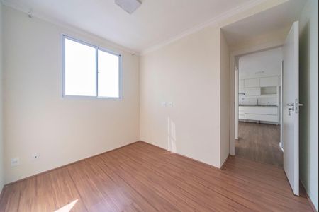 Apartamento para alugar com 37m², 2 quartos e sem vaga Apartamento para alugar com 37m², 2 quartos e sem vagaQuarto 2