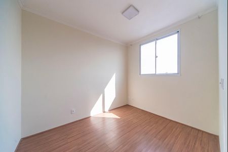 Apartamento para alugar com 37m², 2 quartos e sem vaga Apartamento para alugar com 37m², 2 quartos e sem vagaQuarto 2
