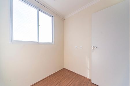 Apartamento para alugar com 37m², 2 quartos e sem vaga Apartamento para alugar com 37m², 2 quartos e sem vagaQuarto 1