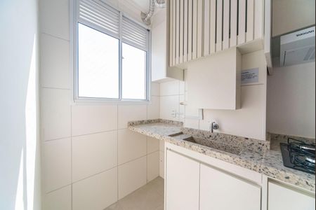 Apartamento para alugar com 37m², 2 quartos e sem vaga Apartamento para alugar com 37m², 2 quartos e sem vagaÁrea de Serviço