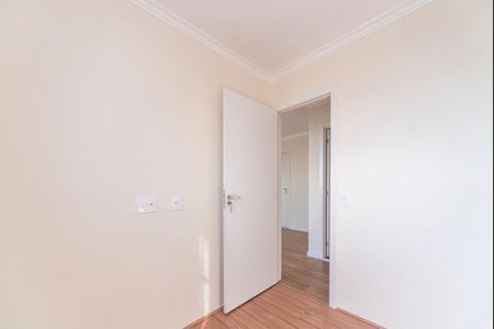 Apartamento para alugar com 37m², 2 quartos e sem vaga Apartamento para alugar com 37m², 2 quartos e sem vagaQuarto 1