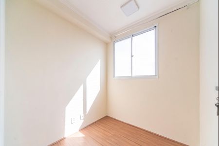 Apartamento para alugar com 37m², 2 quartos e sem vaga Apartamento para alugar com 37m², 2 quartos e sem vagaQuarto 1