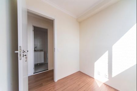 Apartamento para alugar com 37m², 2 quartos e sem vaga Apartamento para alugar com 37m², 2 quartos e sem vagaQuarto 1