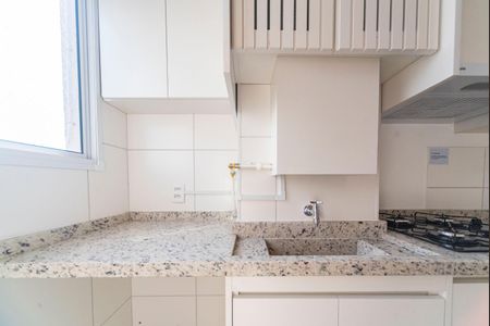Apartamento para alugar com 37m², 2 quartos e sem vaga Apartamento para alugar com 37m², 2 quartos e sem vagaÁrea de Serviço