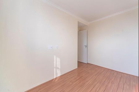 Apartamento para alugar com 37m², 2 quartos e sem vaga Apartamento para alugar com 37m², 2 quartos e sem vagaQuarto 2