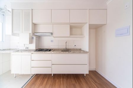 Apartamento para alugar com 37m², 2 quartos e sem vaga Apartamento para alugar com 37m², 2 quartos e sem vagaCozinha