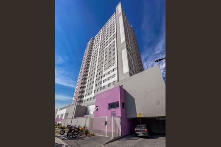 Apartamento para alugar com 37m², 2 quartos e sem vaga Apartamento para alugar com 37m², 2 quartos e sem vagaFachada e portaria