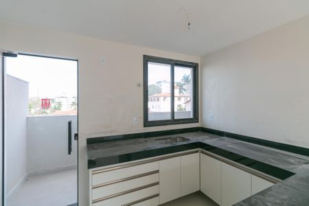 Apartamento à venda com 84m², 2 quartos e 2 vagas