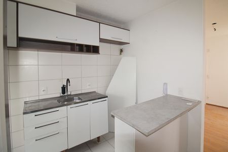 Apartamento para alugar com 37m², 2 quartos e sem vagaCozinha / Área de Serviço