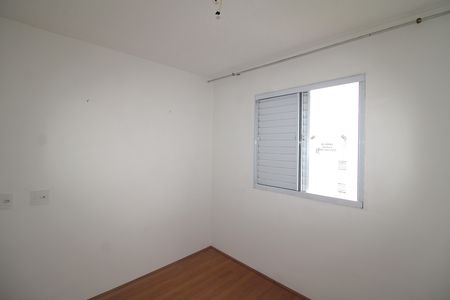 Quarto 1 de apartamento para alugar com 2 quartos, 37m² em Estância Jaraguá, São Paulo