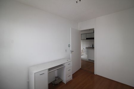 Apartamento para alugar com 37m², 2 quartos e sem vagaQuarto 2