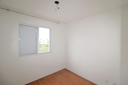Apartamento para alugar com 37m², 2 quartos e sem vagaQuarto 1