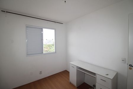 Apartamento para alugar com 37m², 2 quartos e sem vagaQuarto 2