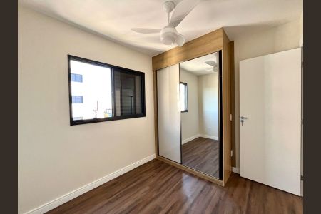 Apartamento para alugar com 65m², 3 quartos e 1 vagaSuíte 1