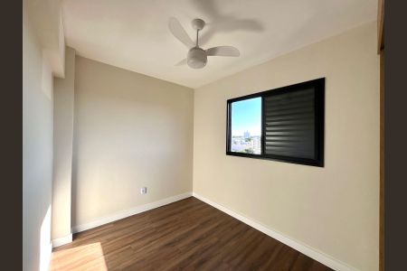 Apartamento para alugar com 65m², 3 quartos e 1 vagaQuarto 2