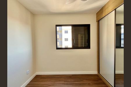 Apartamento para alugar com 65m², 3 quartos e 1 vagaSuíte 1