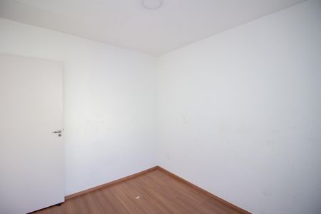 Apartamento para alugar com 48m², 2 quartos e 1 vaga Apartamento para alugar com 48m², 2 quartos e 1 vagaQuarto 1