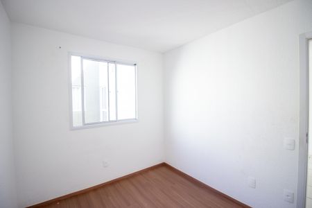 Apartamento para alugar com 48m², 2 quartos e 1 vaga Apartamento para alugar com 48m², 2 quartos e 1 vagaQuarto 1