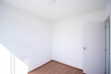 Apartamento para alugar com 48m², 2 quartos e 1 vaga Apartamento para alugar com 48m², 2 quartos e 1 vagaQuarto 2