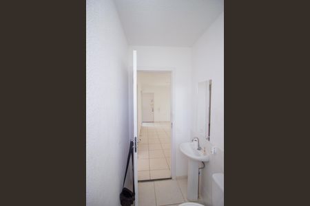 Apartamento para alugar com 48m², 2 quartos e 1 vaga Apartamento para alugar com 48m², 2 quartos e 1 vagaBanheiro Social