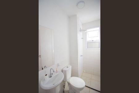 Apartamento para alugar com 48m², 2 quartos e 1 vaga Apartamento para alugar com 48m², 2 quartos e 1 vagaBanheiro Social