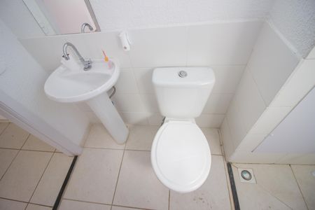 Apartamento para alugar com 48m², 2 quartos e 1 vaga Apartamento para alugar com 48m², 2 quartos e 1 vagaBanheiro Social