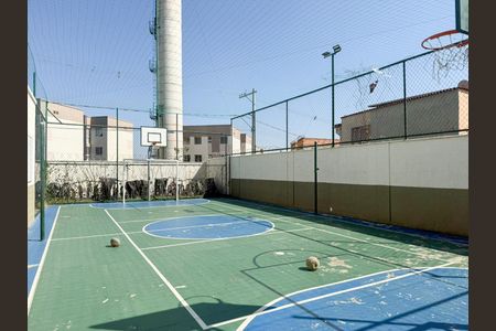 Apartamento para alugar com 48m², 2 quartos e 1 vaga Apartamento para alugar com 48m², 2 quartos e 1 vagaQuadra Esportiva