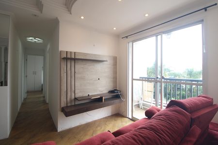 Apartamento para alugar com 50m², 2 quartos e 1 vagaSala