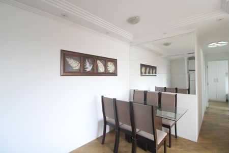 Apartamento para alugar com 50m², 2 quartos e 1 vagaSala