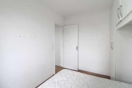 Apartamento para alugar com 50m², 2 quartos e 1 vagaQuarto 2