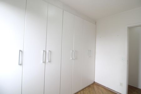 Apartamento para alugar com 50m², 2 quartos e 1 vagaQuarto 1