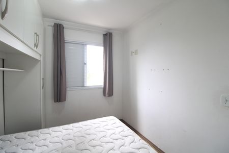 Apartamento para alugar com 50m², 2 quartos e 1 vagaQuarto 2