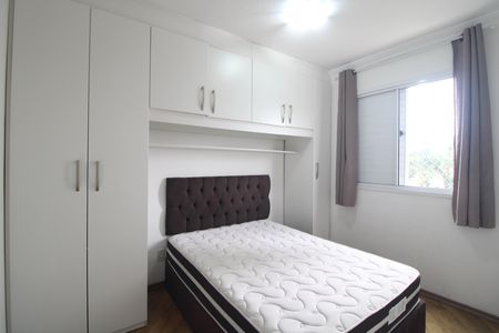 Apartamento para alugar com 50m², 2 quartos e 1 vagaQuarto 2