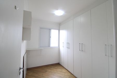 Apartamento para alugar com 50m², 2 quartos e 1 vagaQuarto 1