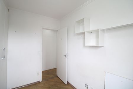 Apartamento para alugar com 50m², 2 quartos e 1 vagaQuarto 1