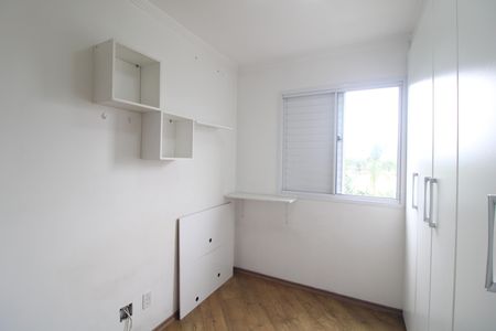 Apartamento para alugar com 50m², 2 quartos e 1 vagaQuarto 1