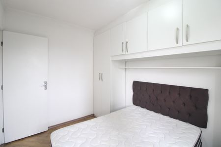 Apartamento para alugar com 50m², 2 quartos e 1 vagaQuarto 2