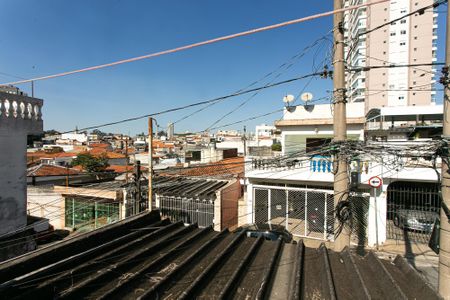 Casa para alugar com 110m², 2 quartos e 1 vaga Casa para alugar com 110m², 2 quartos e 1 vagaVista do Terraço