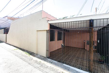 Casa para alugar com 110m², 2 quartos e 1 vaga Casa para alugar com 110m², 2 quartos e 1 vagaFachada Lateral