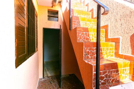 Casa para alugar com 110m², 2 quartos e 1 vaga Casa para alugar com 110m², 2 quartos e 1 vagaQuintal