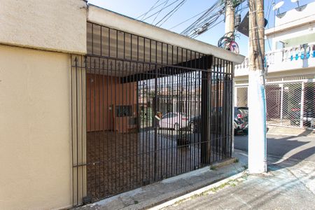 Casa para alugar com 110m², 2 quartos e 1 vaga Casa para alugar com 110m², 2 quartos e 1 vagaFachada Lateral
