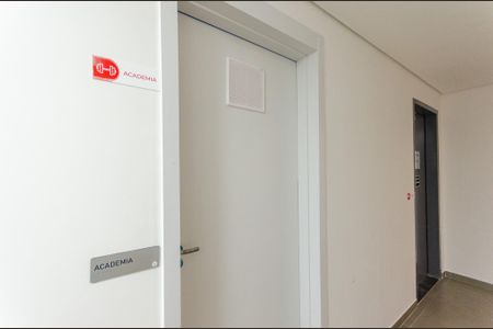 Studio para alugar com 17m², 1 quarto e sem vaga Studio para alugar com 17m², 1 quarto e sem vagaÁrea comum - Academia